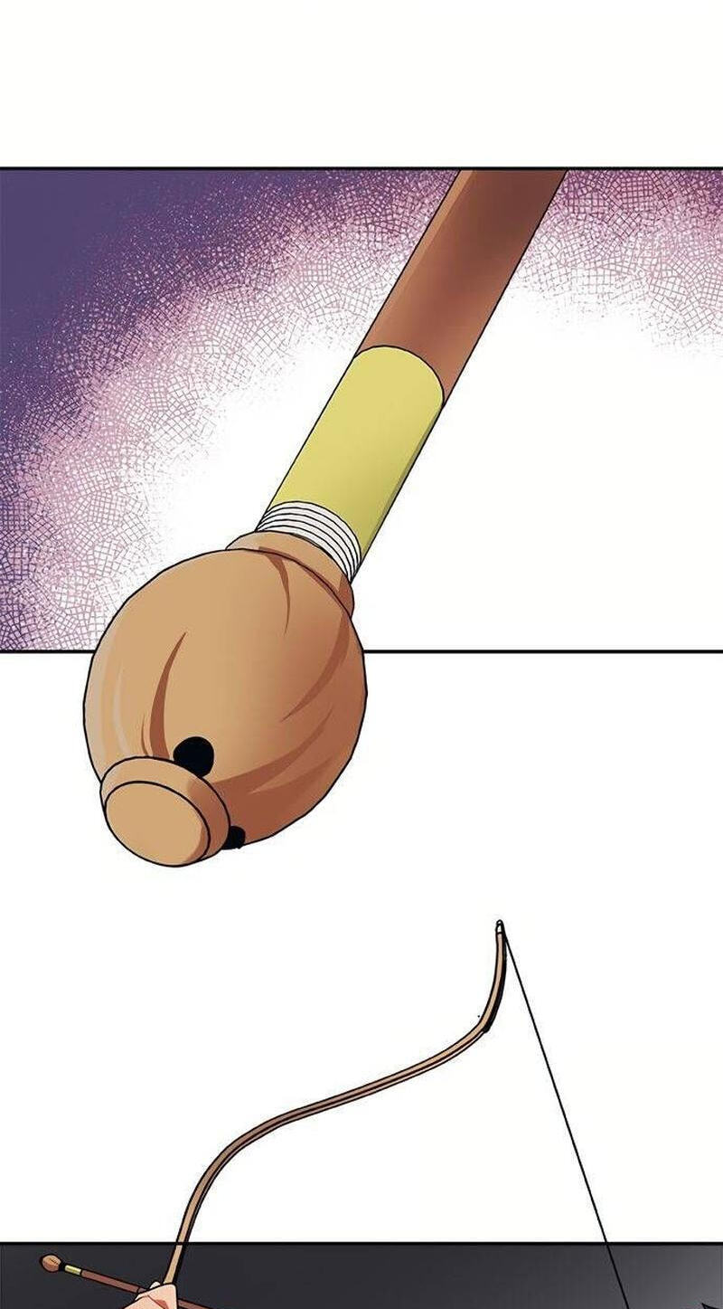 Misiryeong Chapter 30 page 44 - 