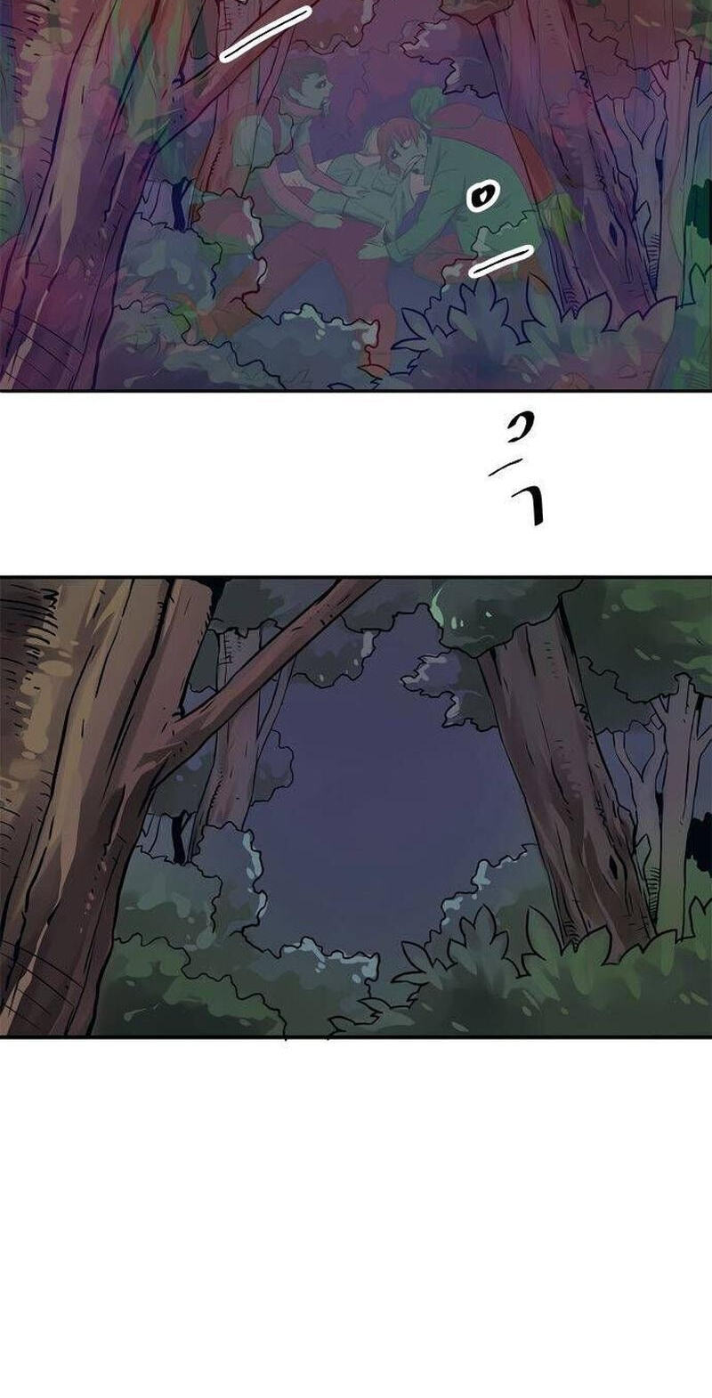 Misiryeong Chapter 30 page 7 - 