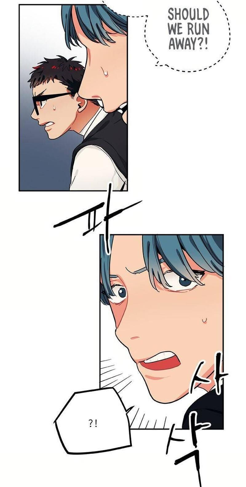 Misiryeong Chapter 30 page 10 - 