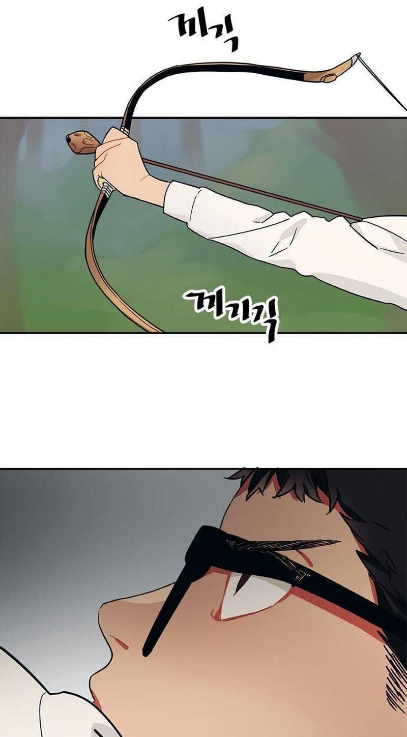 Misiryeong Chapter 31 page 2 - 