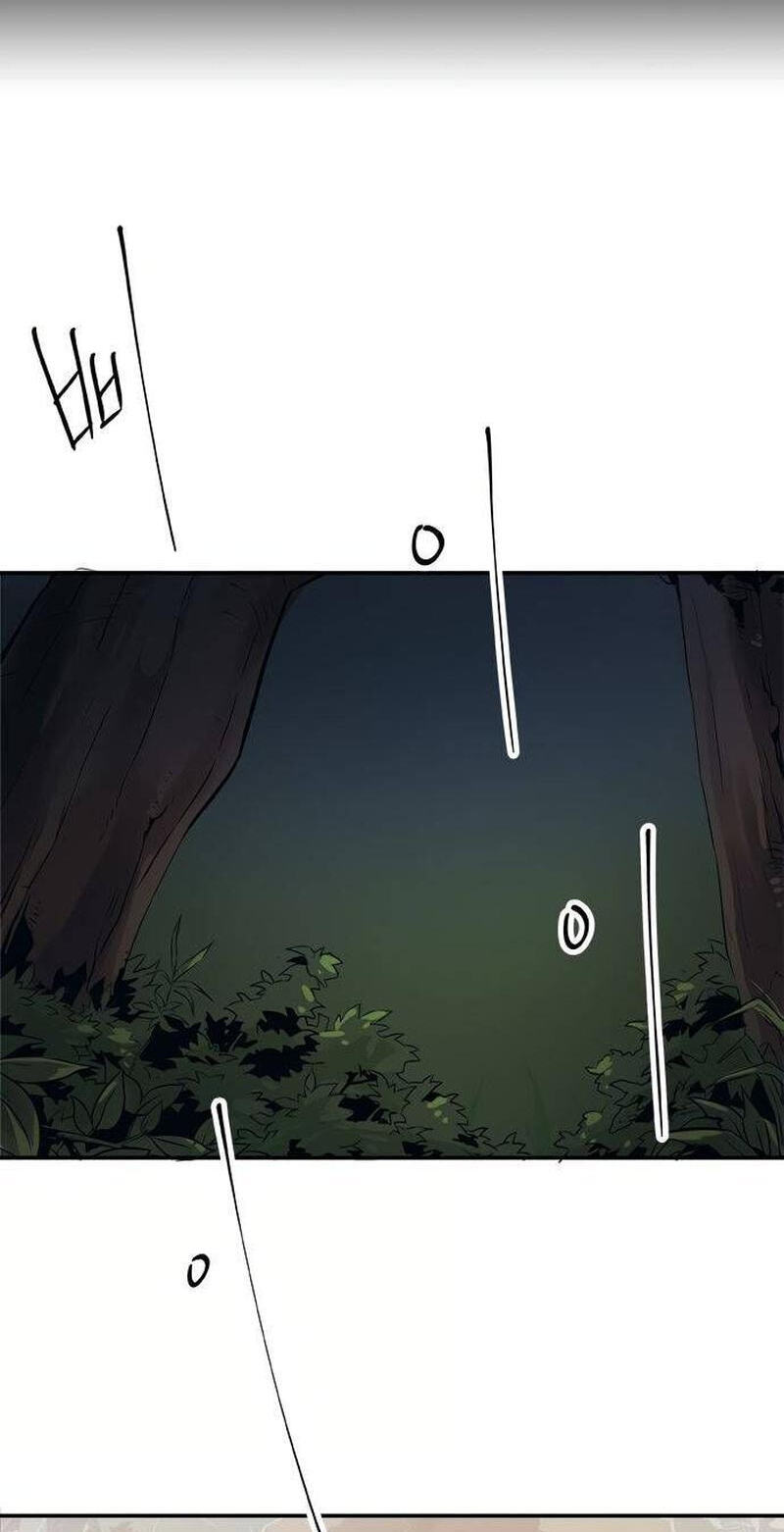 Misiryeong Chapter 31 page 12 - 