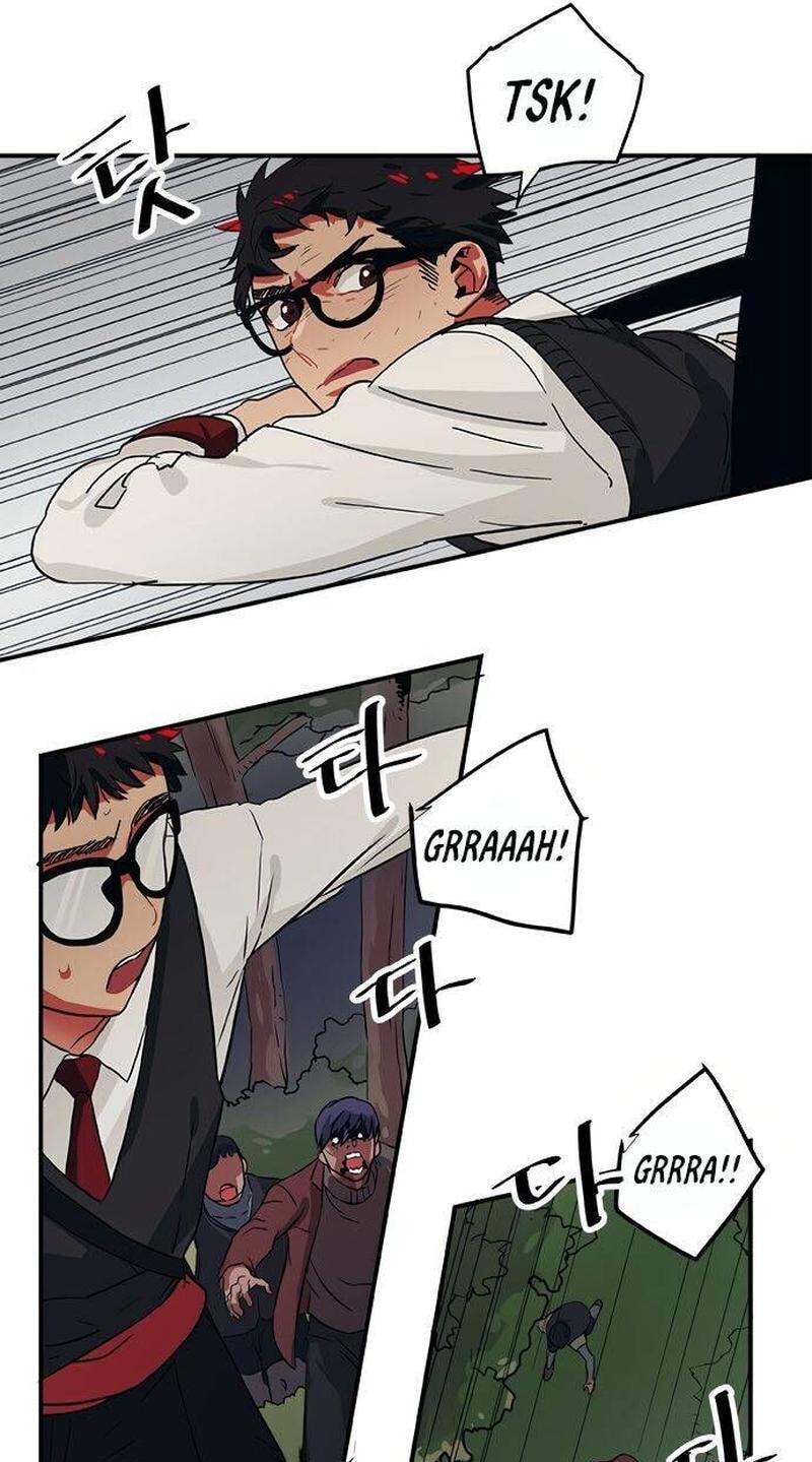 Misiryeong Chapter 31 page 19 - 