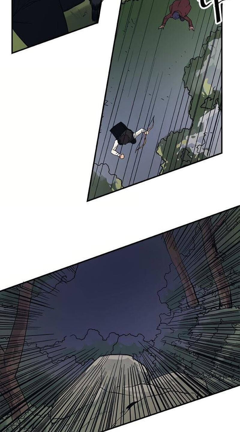 Misiryeong Chapter 31 page 20 - 
