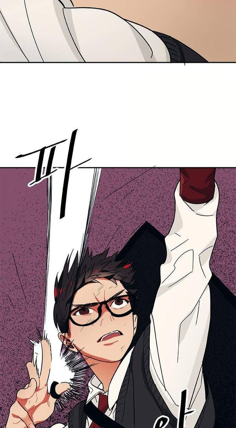 Misiryeong Chapter 31 page 3 - 