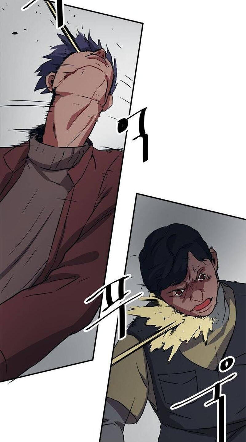 Misiryeong Chapter 31 page 22 - 