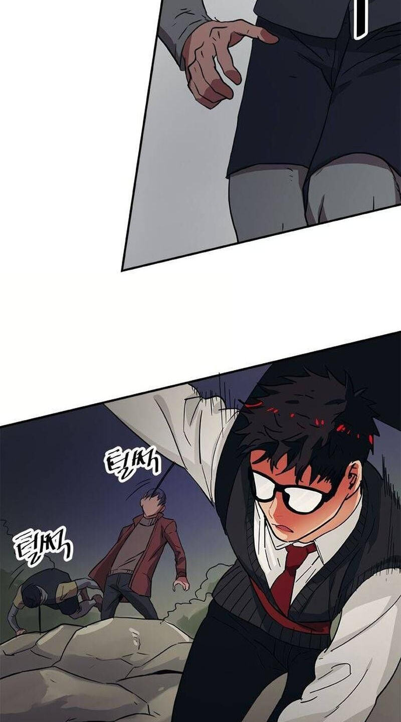 Misiryeong Chapter 31 page 23 - 
