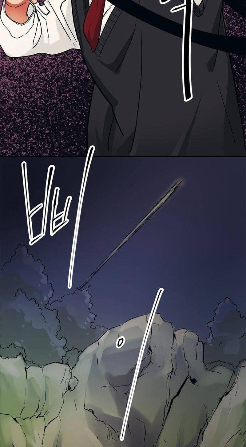 Misiryeong Chapter 31 page 4 - 