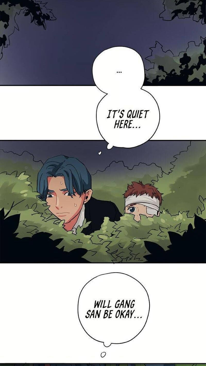 Misiryeong Chapter 31 page 35 - 