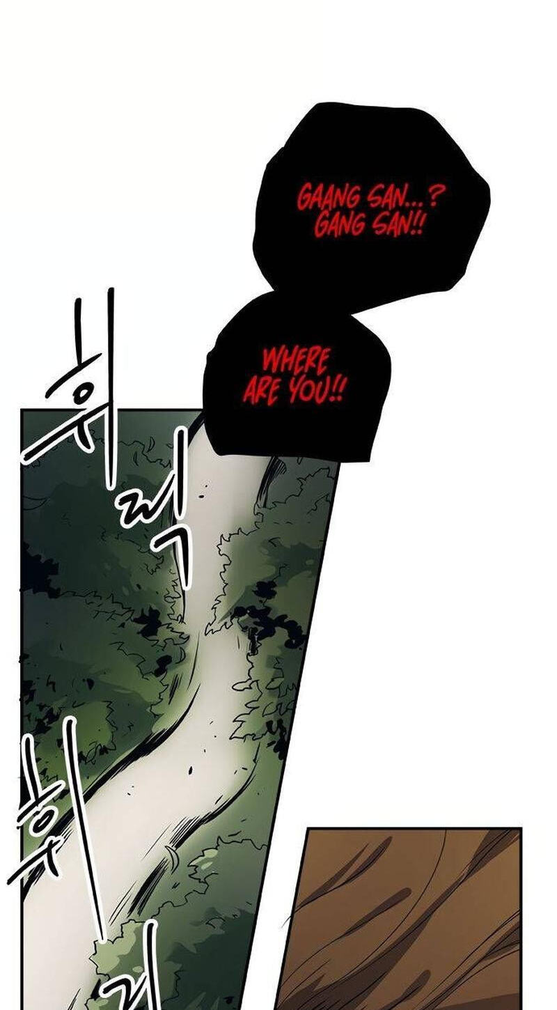 Misiryeong Chapter 31 page 40 - 