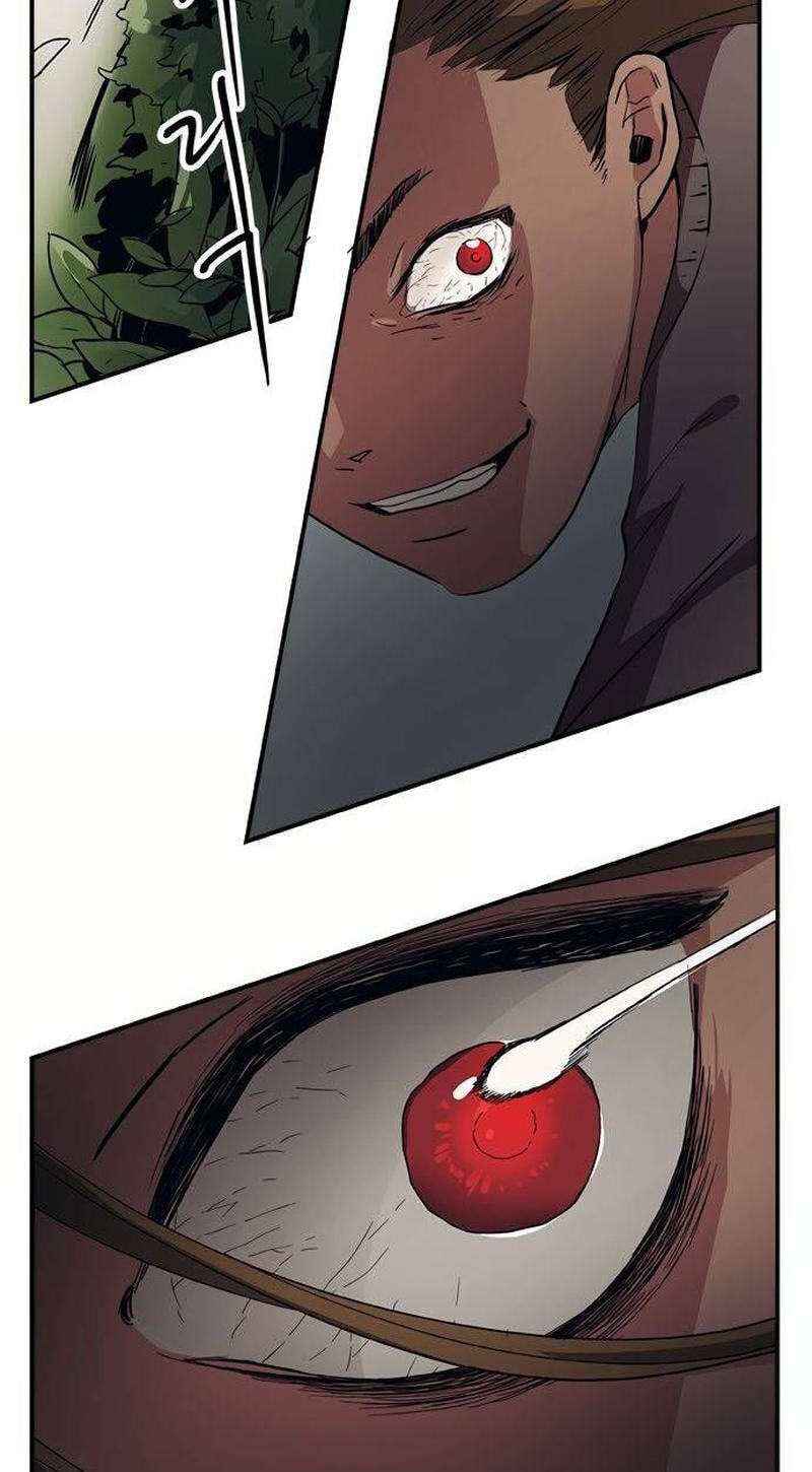 Misiryeong Chapter 31 page 41 - 