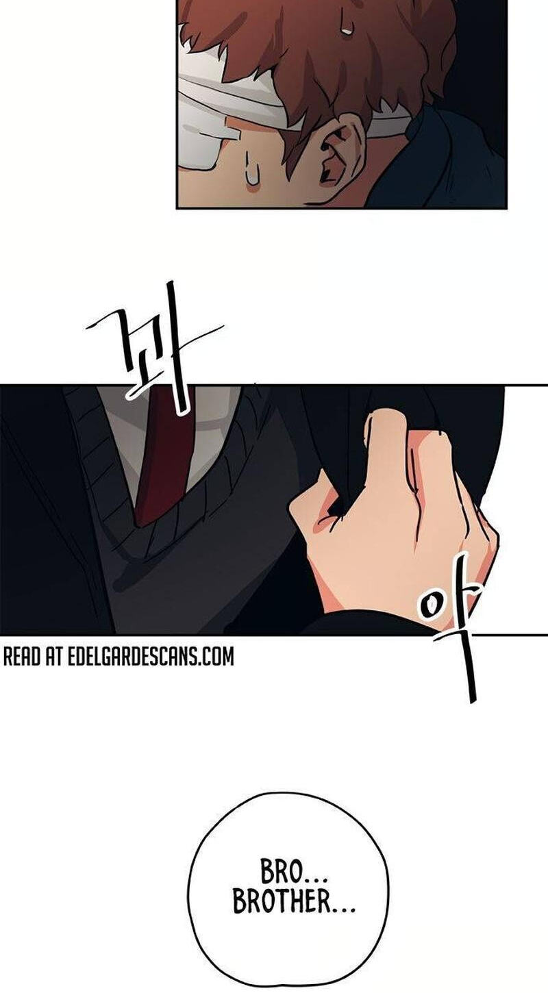 Misiryeong Chapter 31 page 46 - 