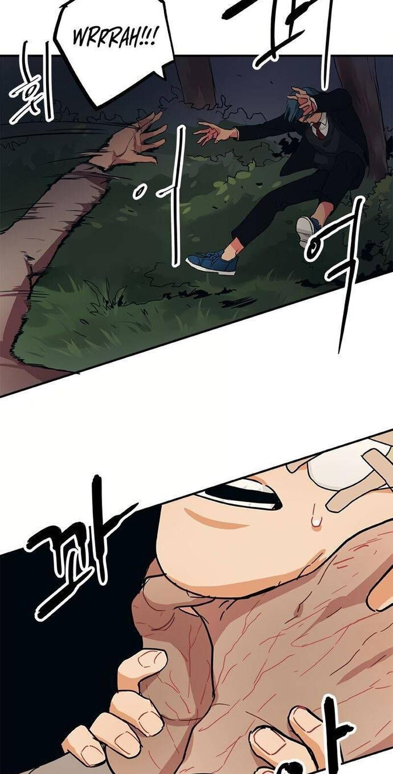 Misiryeong Chapter 31 page 48 - 