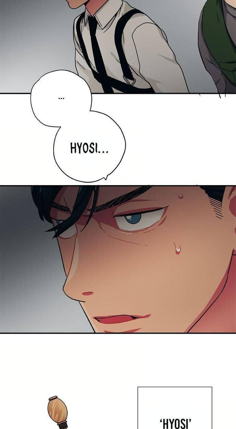 Misiryeong Chapter 31 page 8 - 
