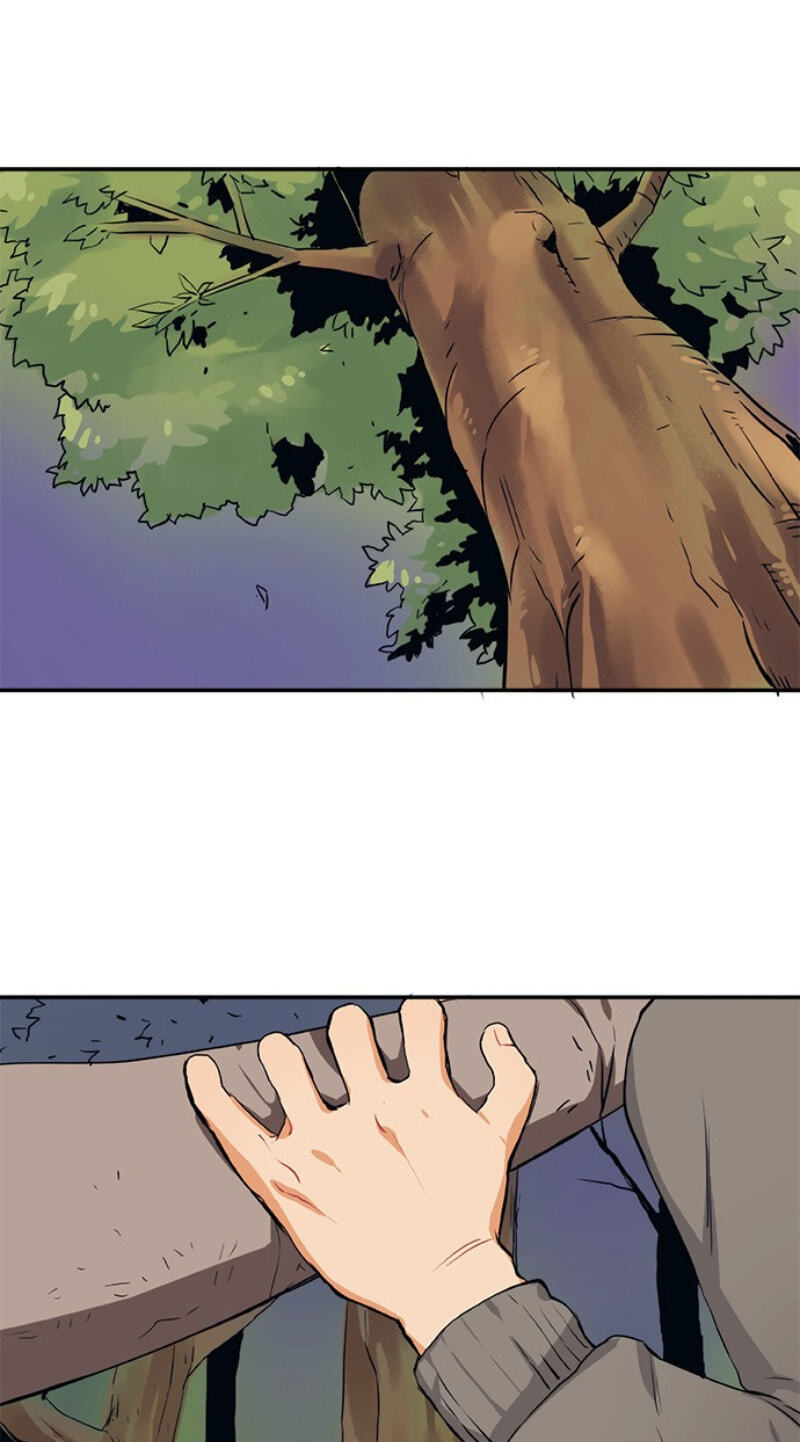 Misiryeong Chapter 32 page 2 - 