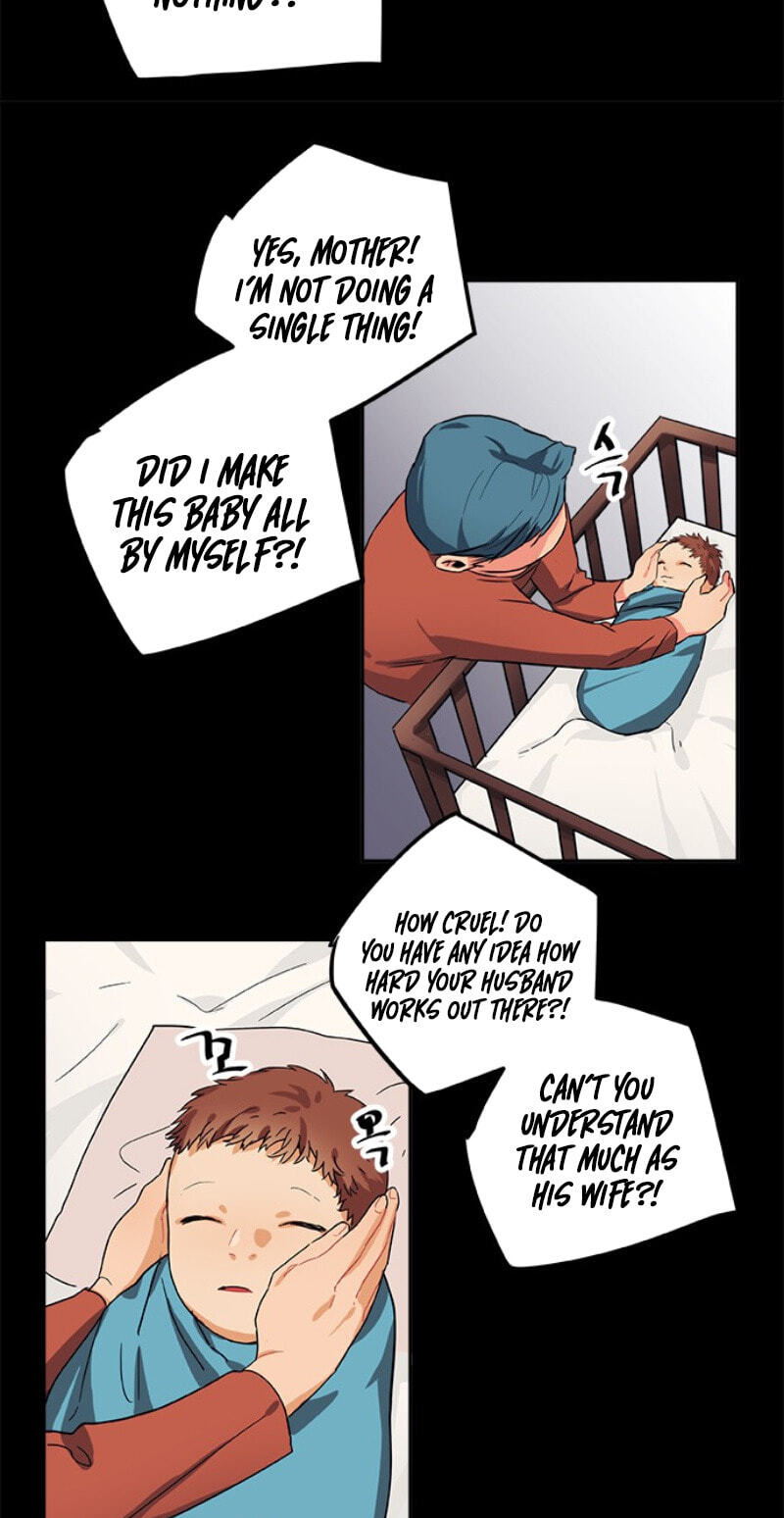Misiryeong Chapter 32 page 14 - 