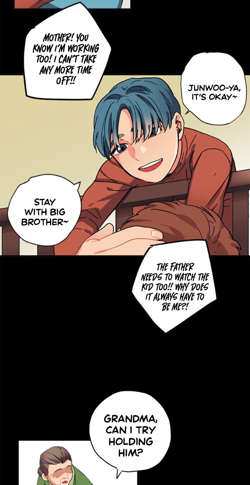 Misiryeong Chapter 32 page 15 - 