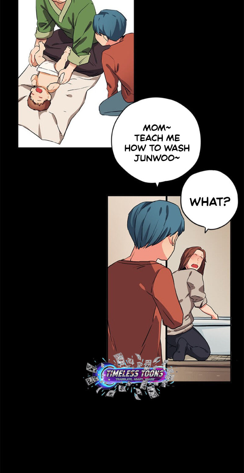 Misiryeong Chapter 32 page 16 - 