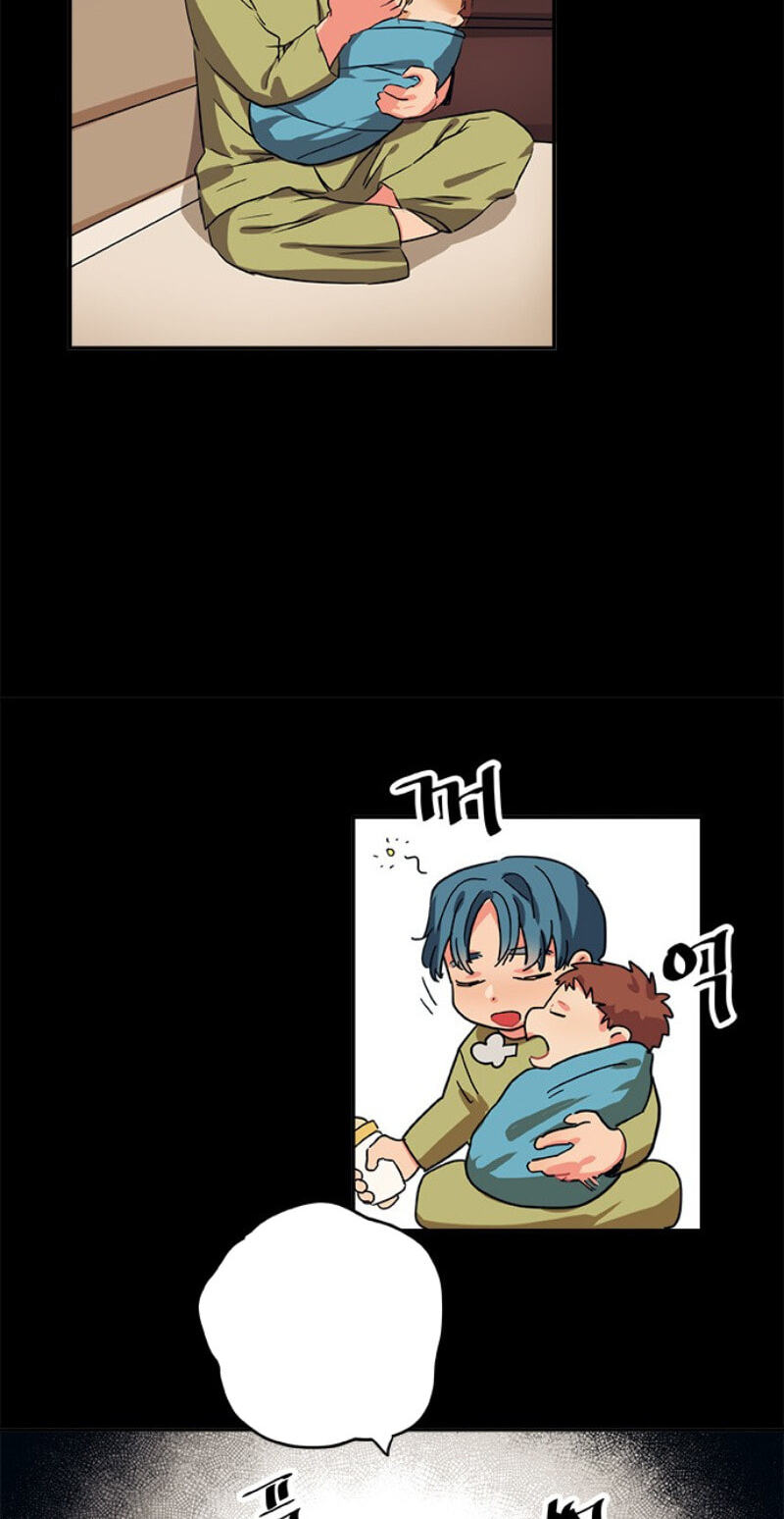 Misiryeong Chapter 32 page 19 - 