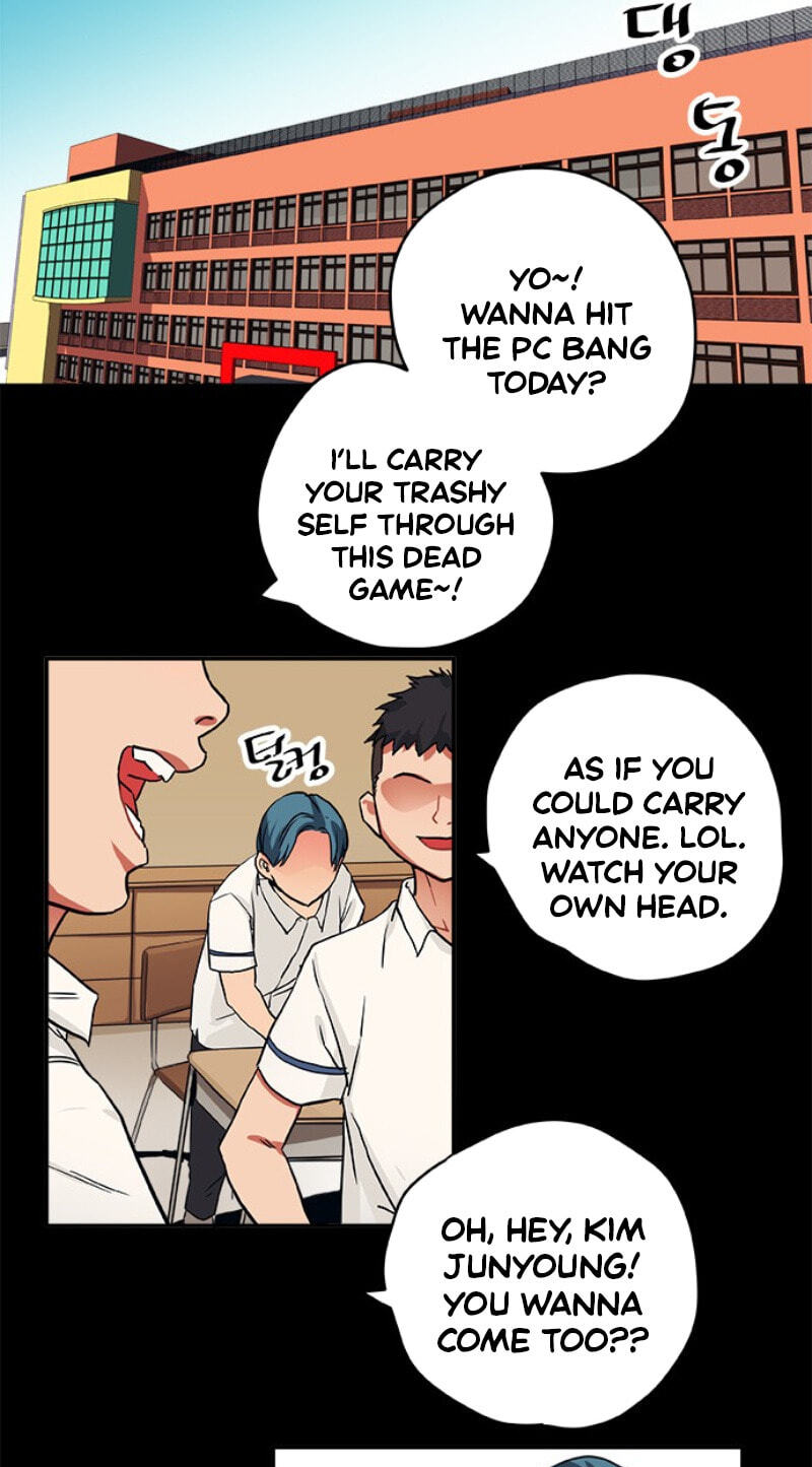 Misiryeong Chapter 32 page 21 - 