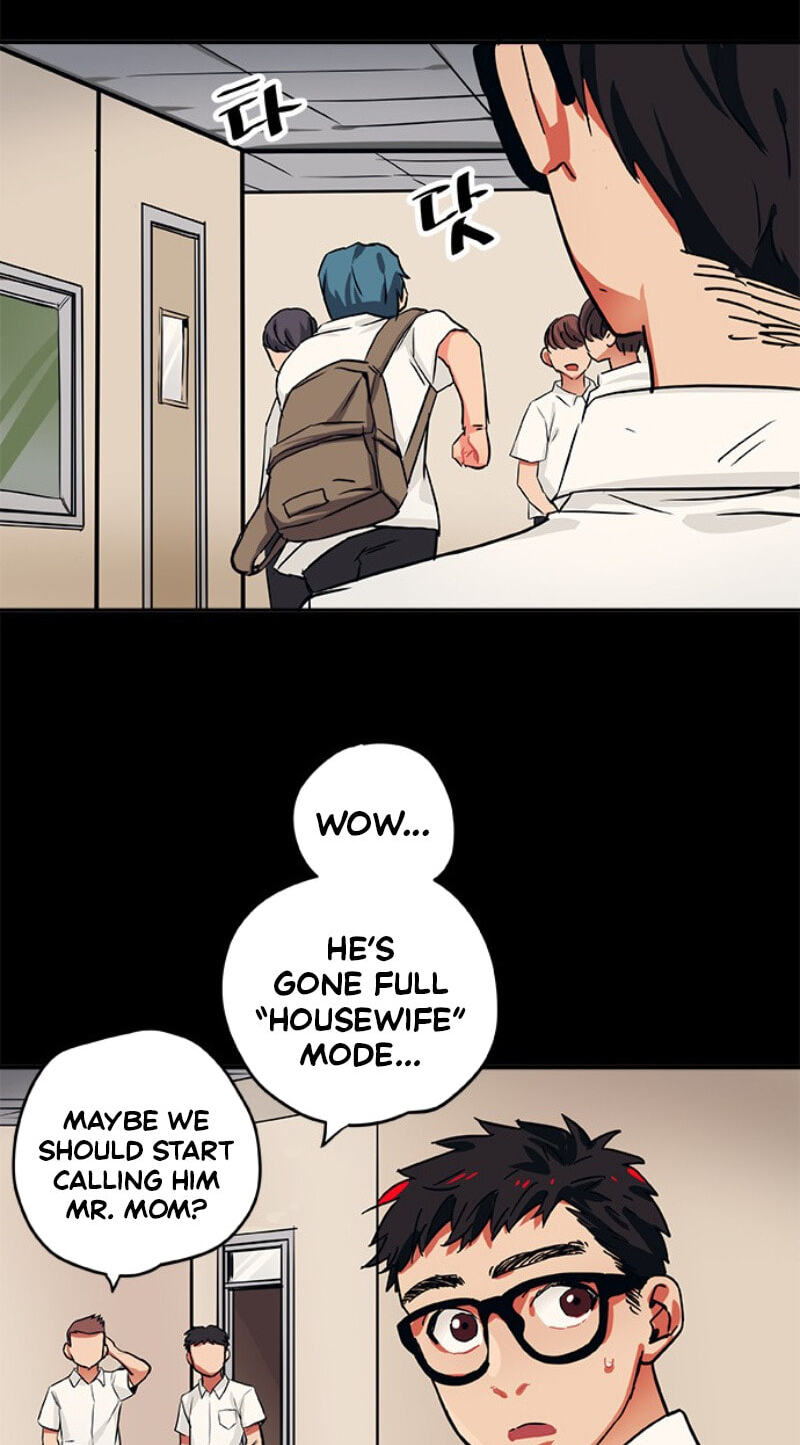 Misiryeong Chapter 32 page 27 - 