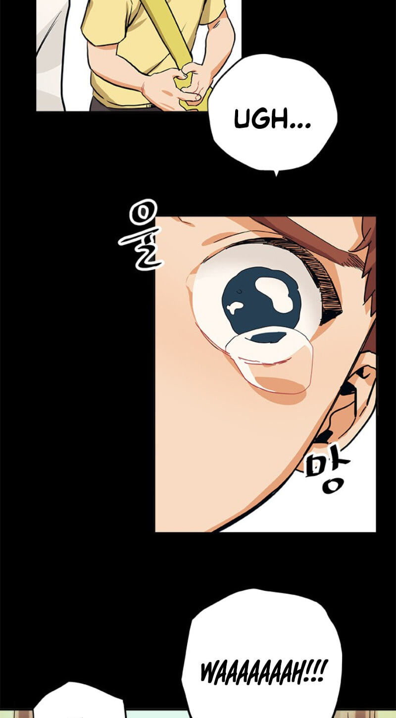 Misiryeong Chapter 32 page 32 - 