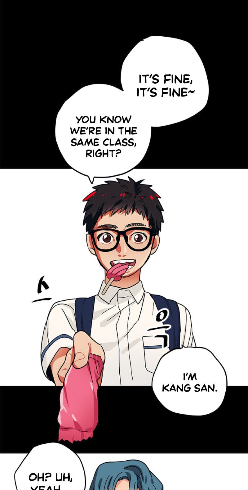 Misiryeong Chapter 32 page 41 - 