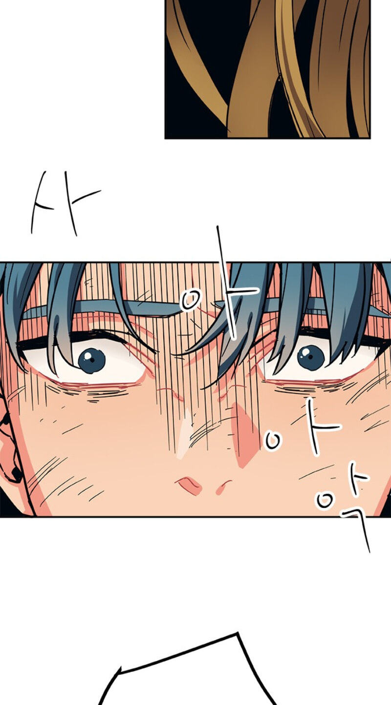 Misiryeong Chapter 32 page 7 - 