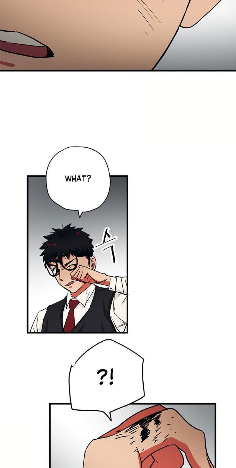 Misiryeong Chapter 33 page 15 - 