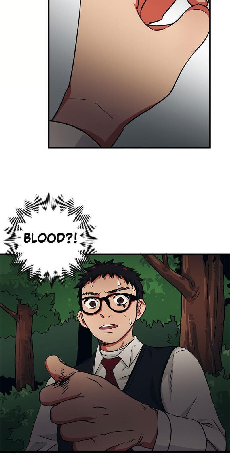 Misiryeong Chapter 33 page 16 - 