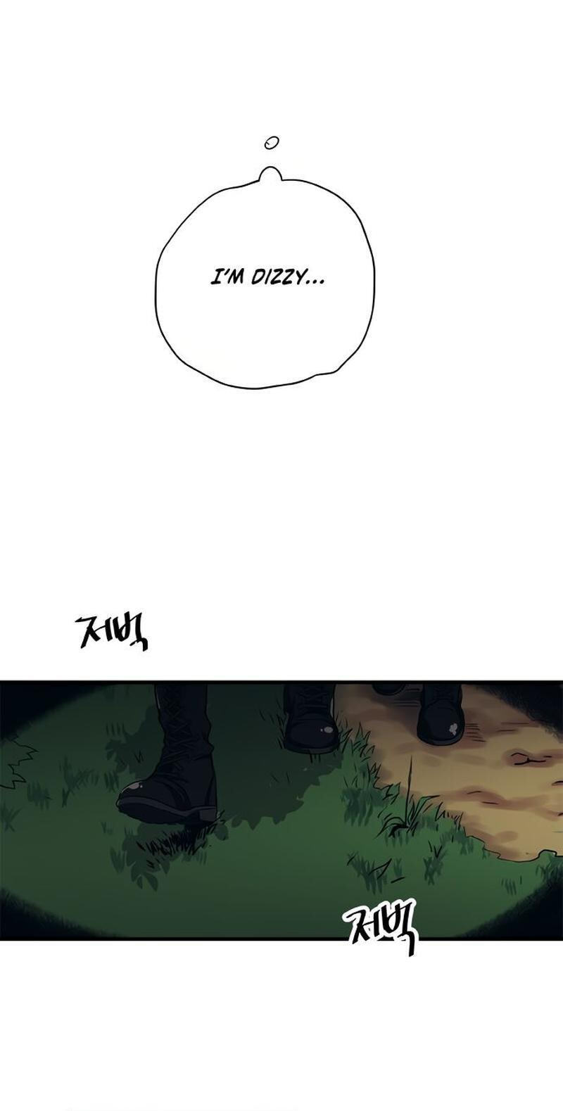Misiryeong Chapter 33 page 19 - 