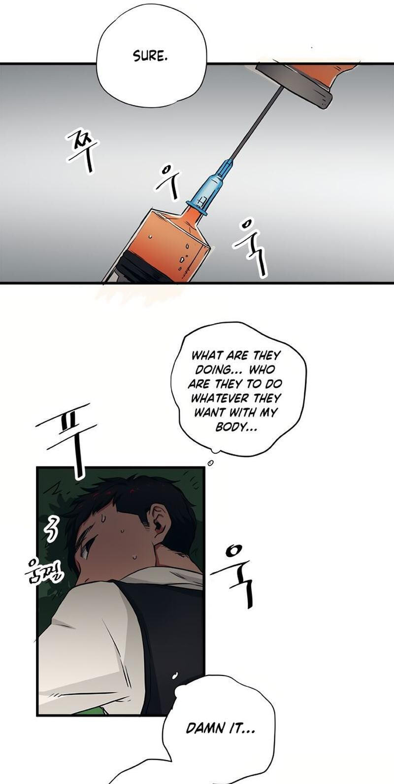 Misiryeong Chapter 33 page 24 - 