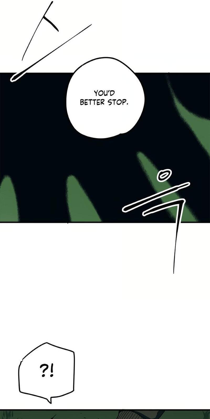 Misiryeong Chapter 33 page 26 - 