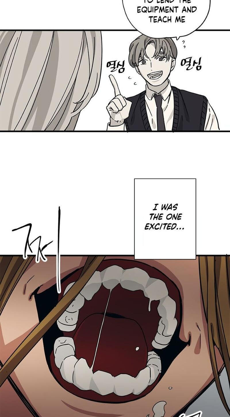 Misiryeong Chapter 33 page 4 - 