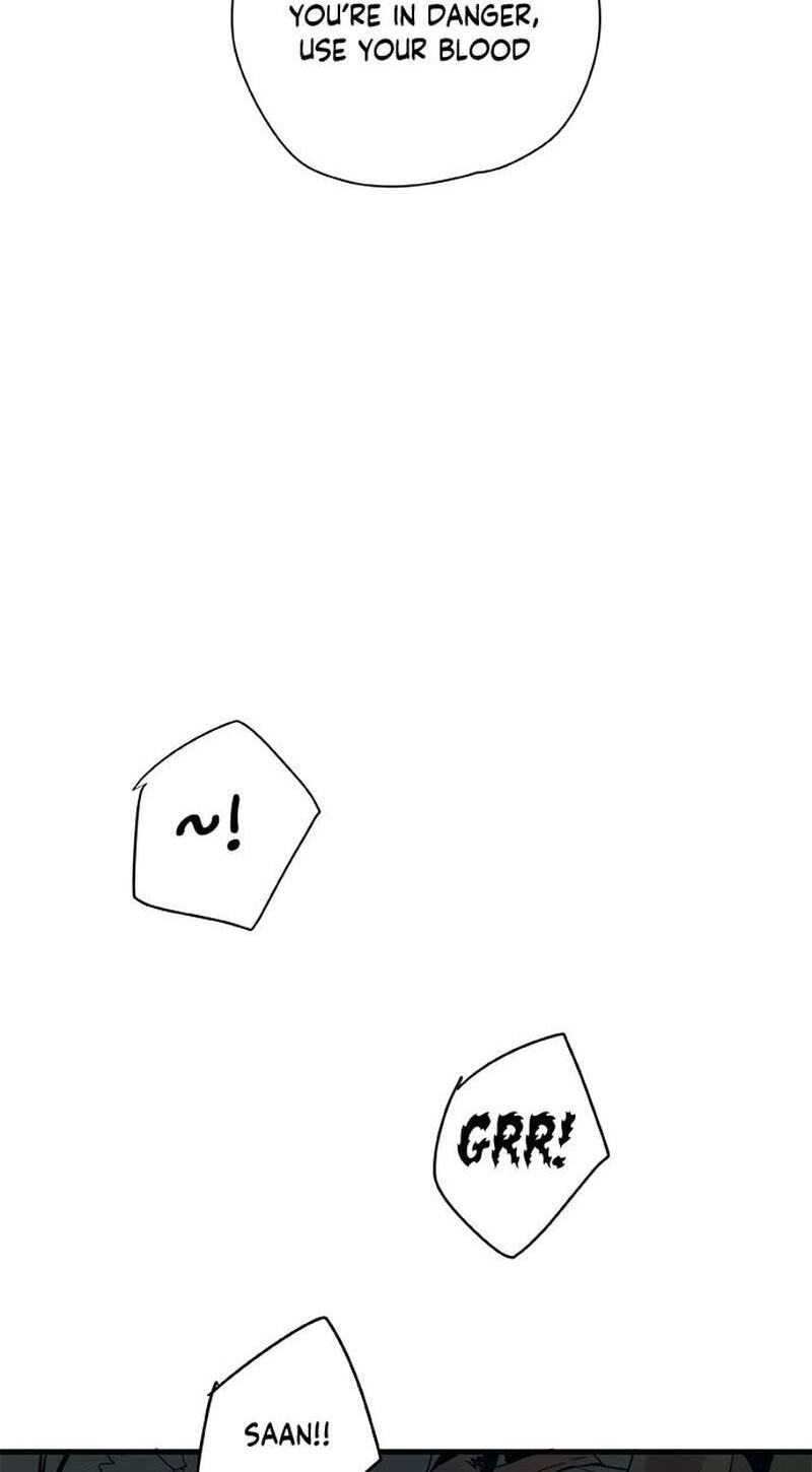 Misiryeong Chapter 33 page 32 - 
