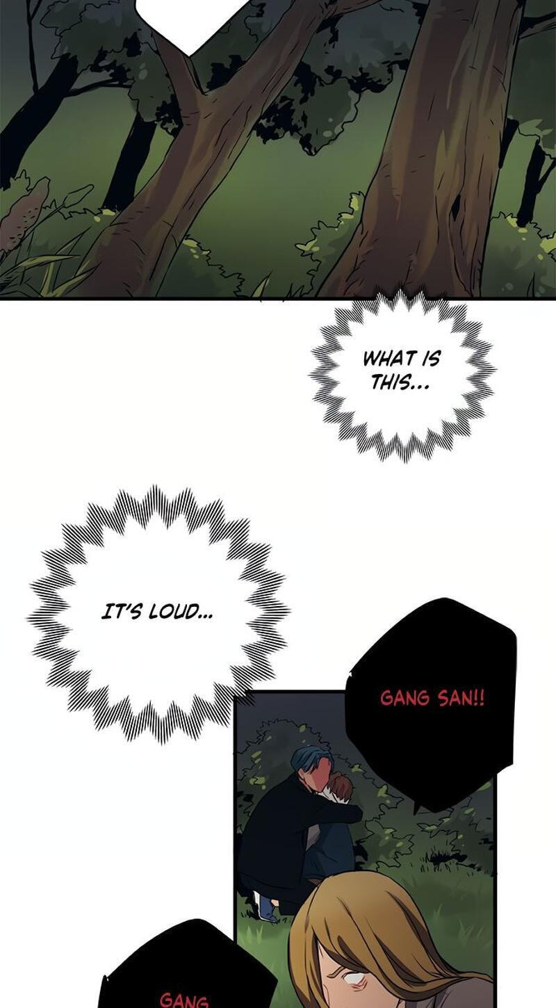 Misiryeong Chapter 33 page 33 - 