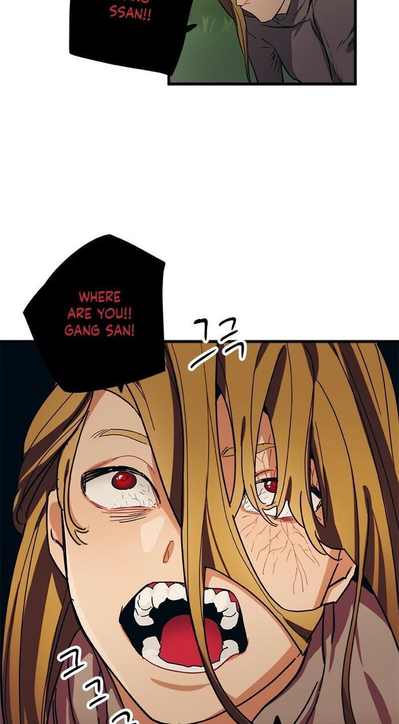Misiryeong Chapter 33 page 34 - 