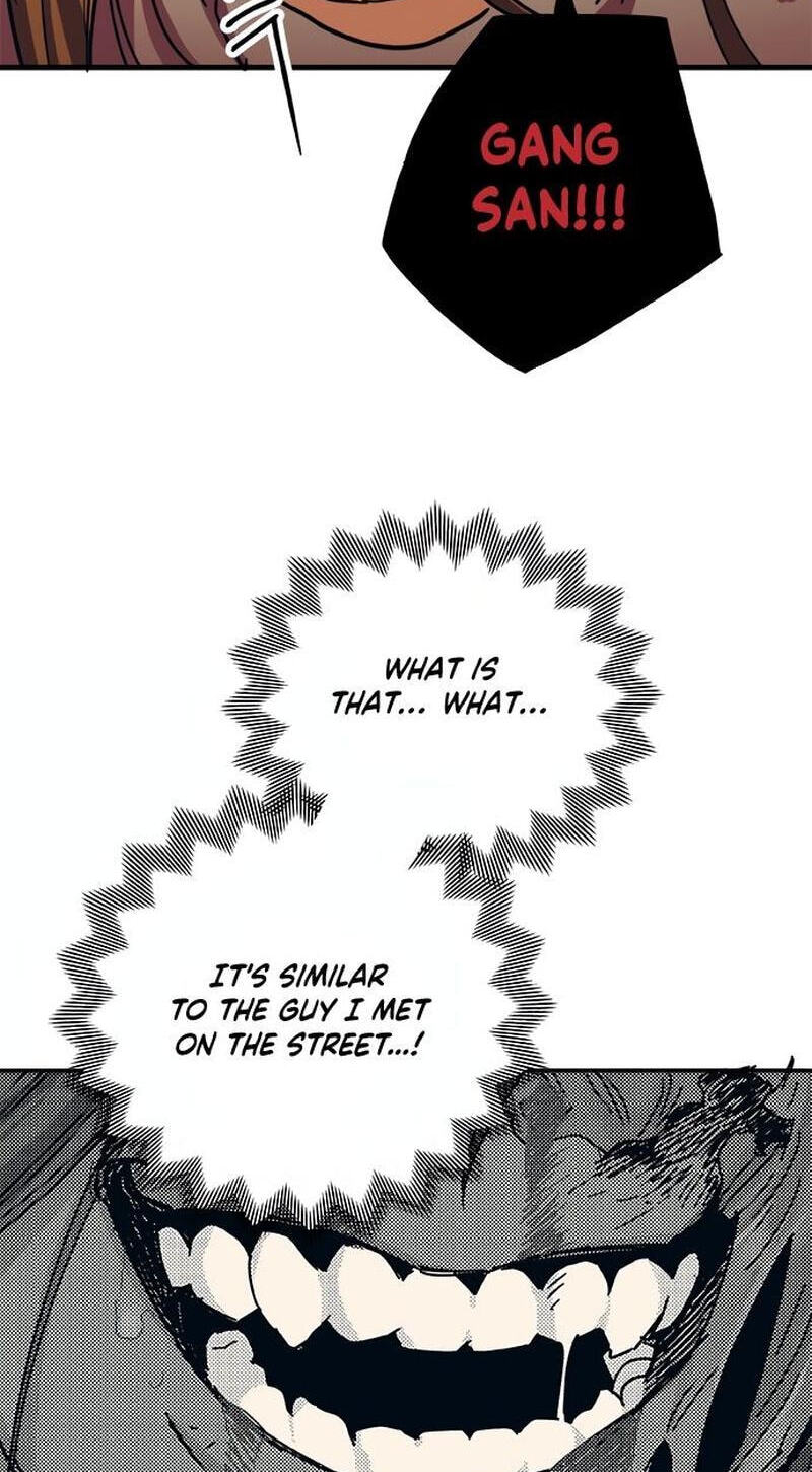 Misiryeong Chapter 33 page 35 - 