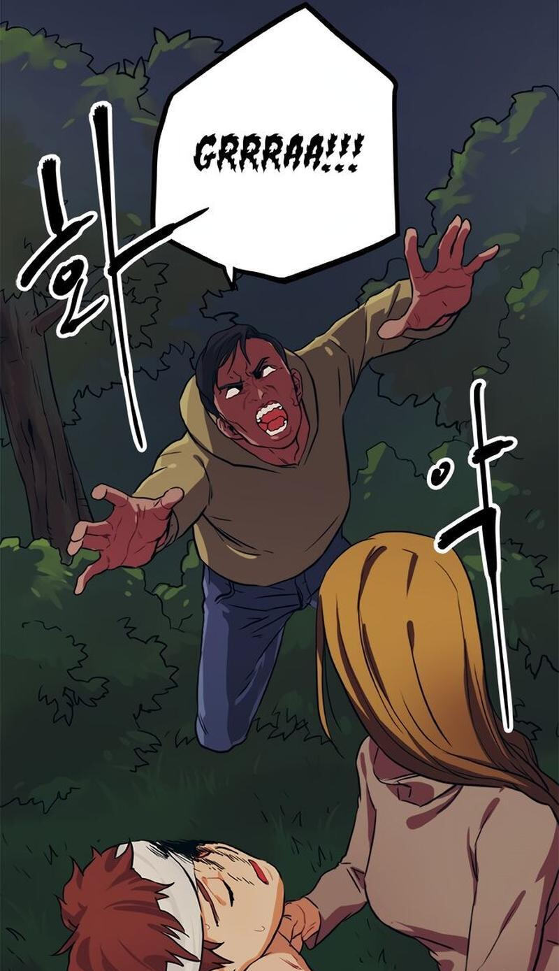Misiryeong Chapter 33 page 39 - 