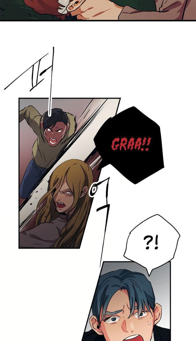 Misiryeong Chapter 33 page 40 - 