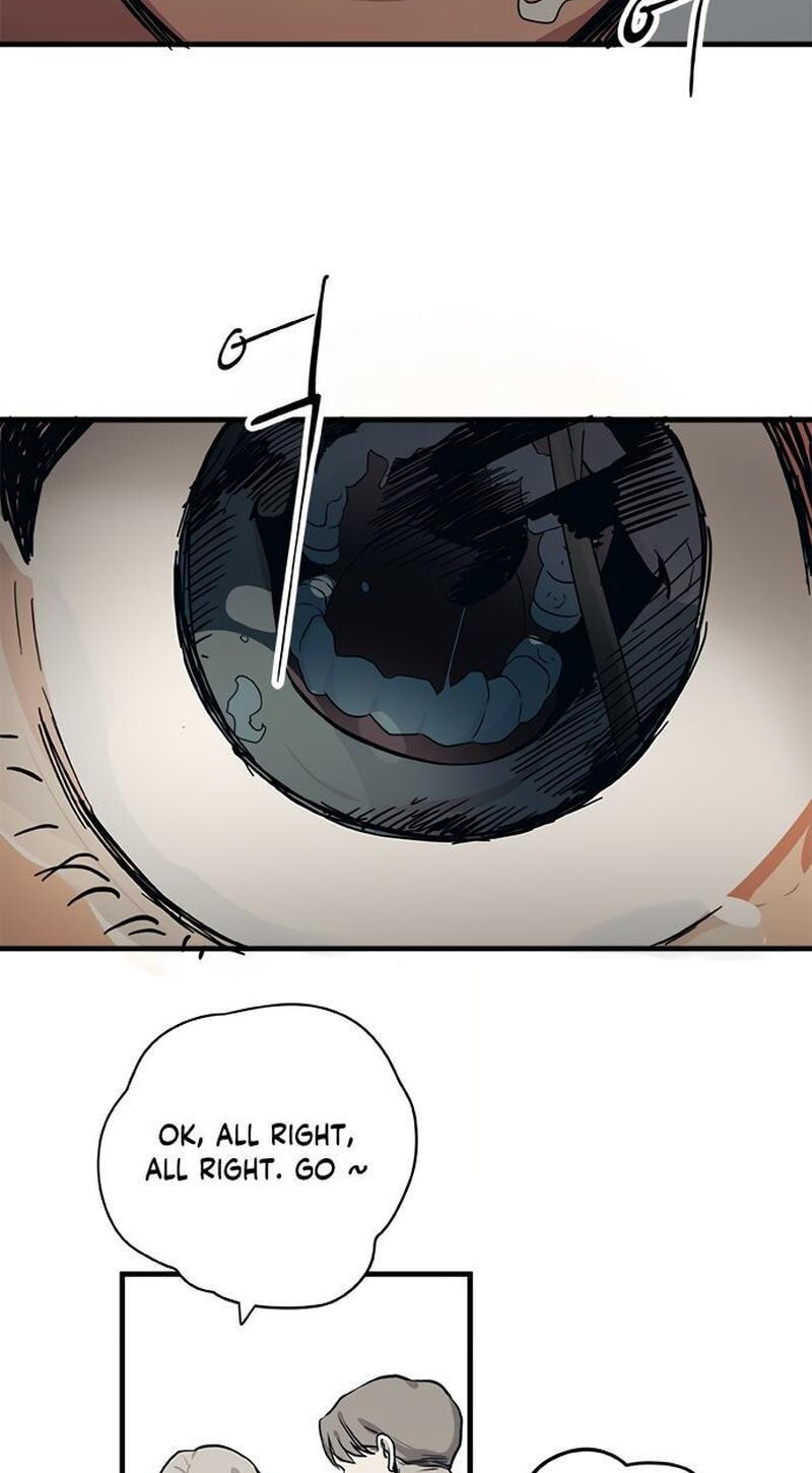 Misiryeong Chapter 33 page 5 - 