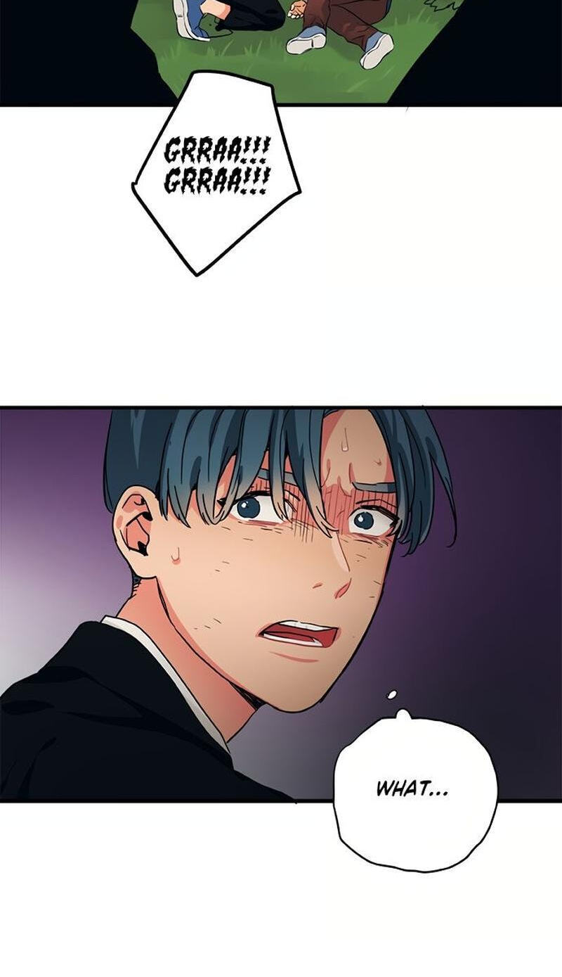 Misiryeong Chapter 33 page 42 - 