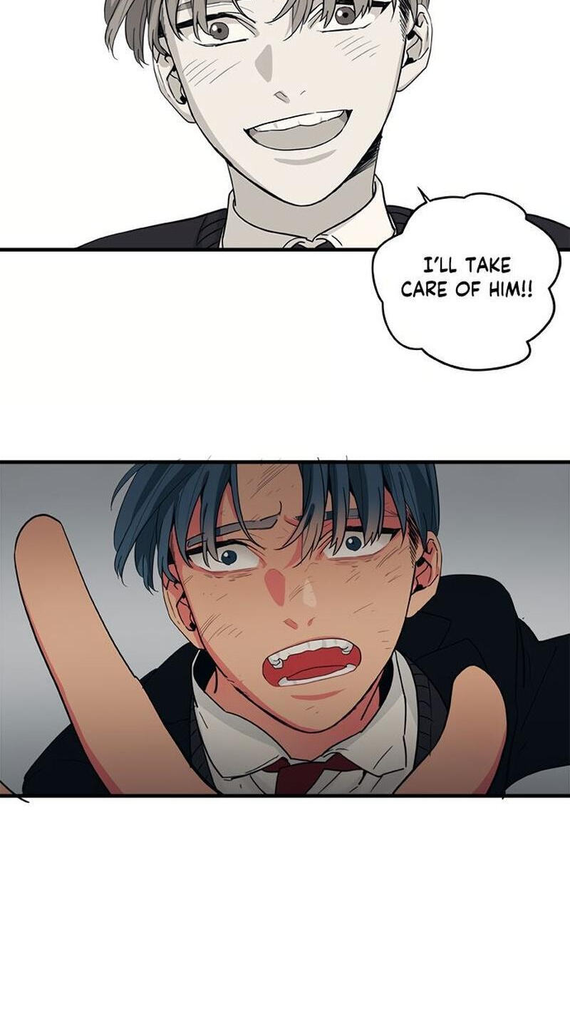 Misiryeong Chapter 33 page 7 - 