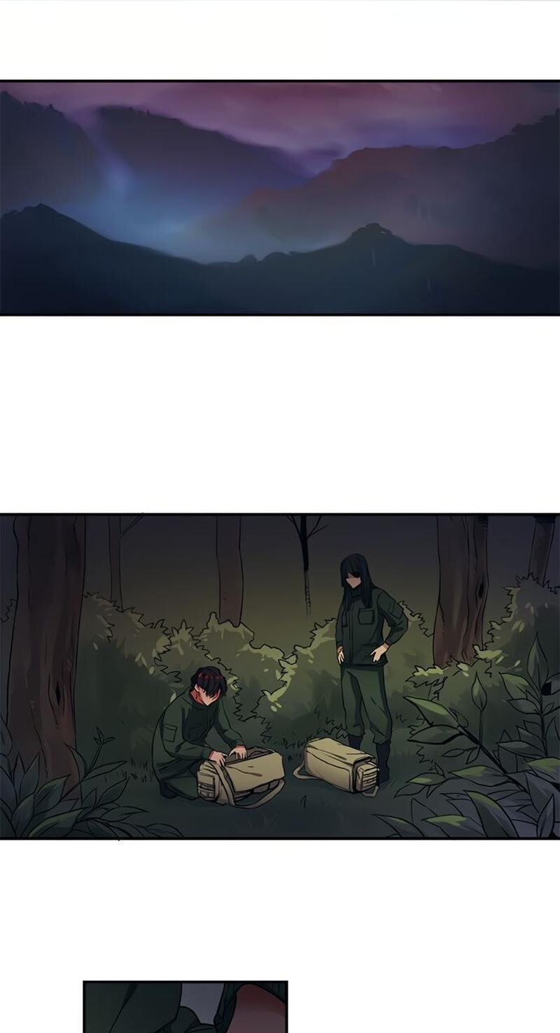 Misiryeong Chapter 34 page 1 - 
