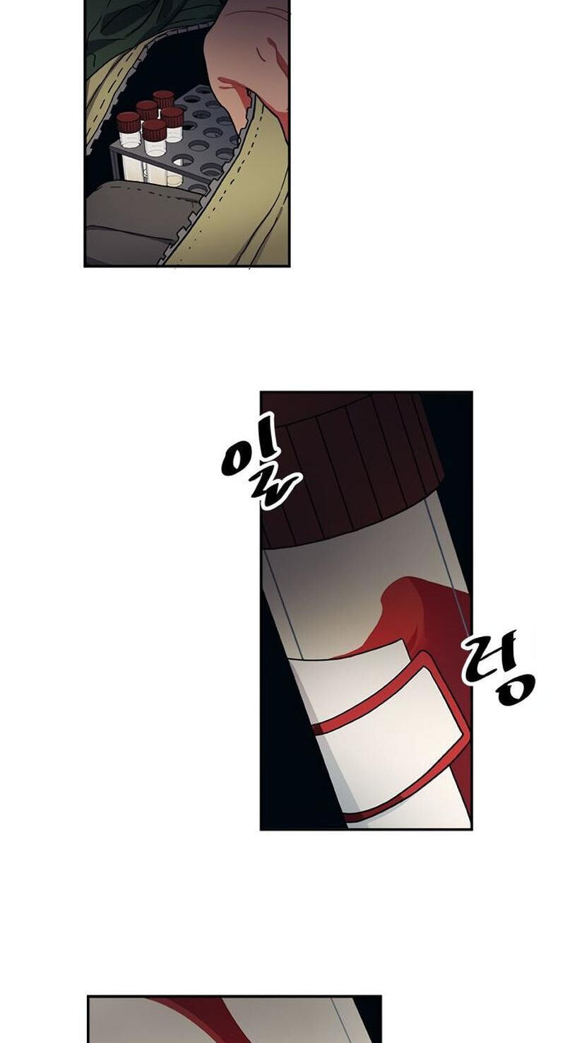 Misiryeong Chapter 34 page 2 - 