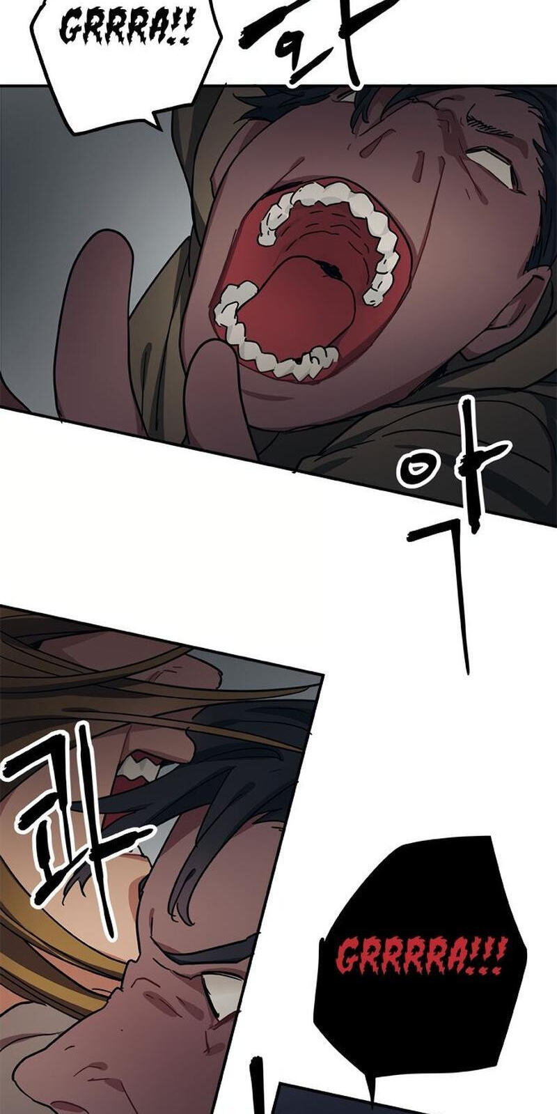 Misiryeong Chapter 34 page 13 - 