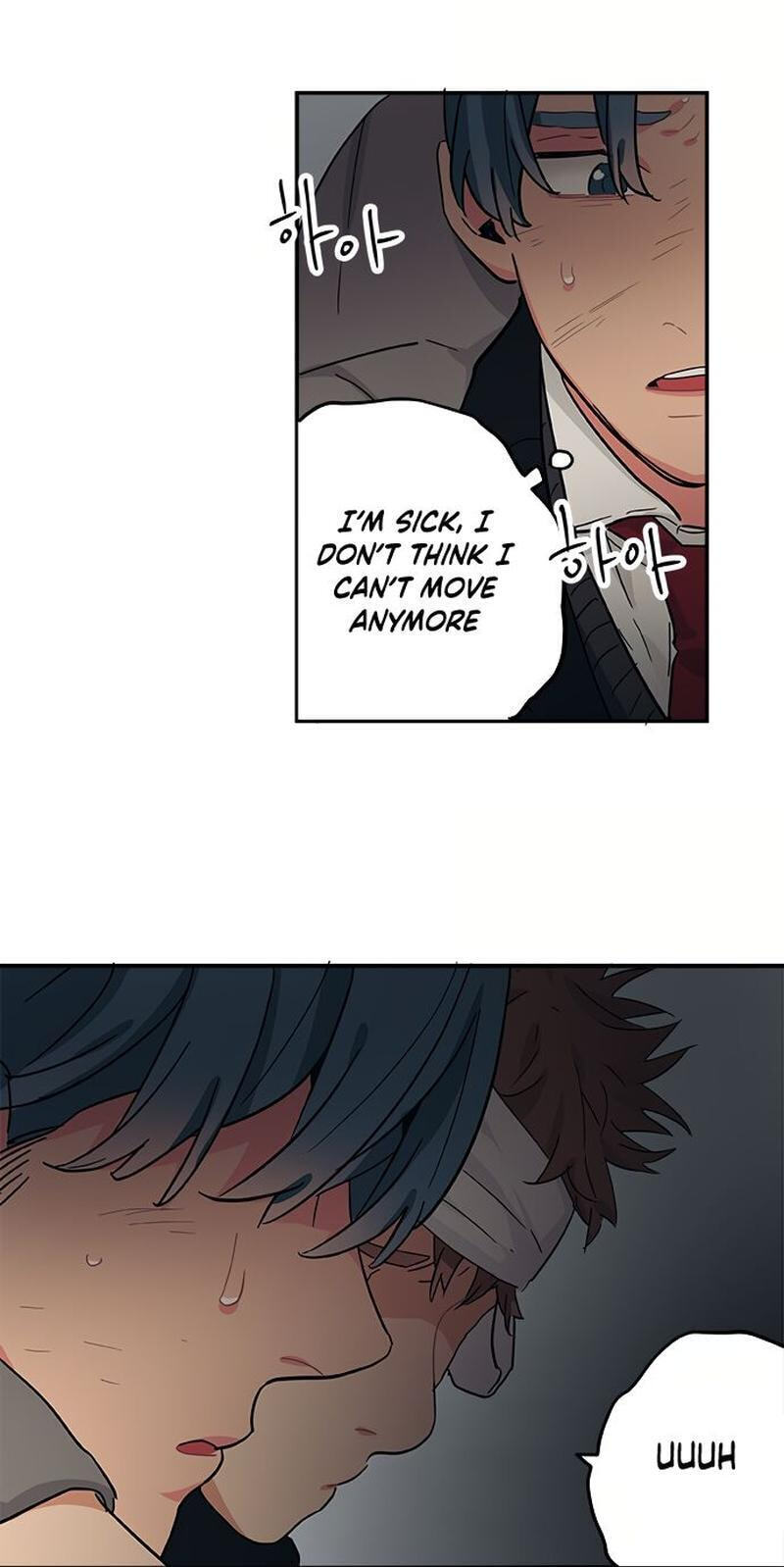 Misiryeong Chapter 34 page 18 - 