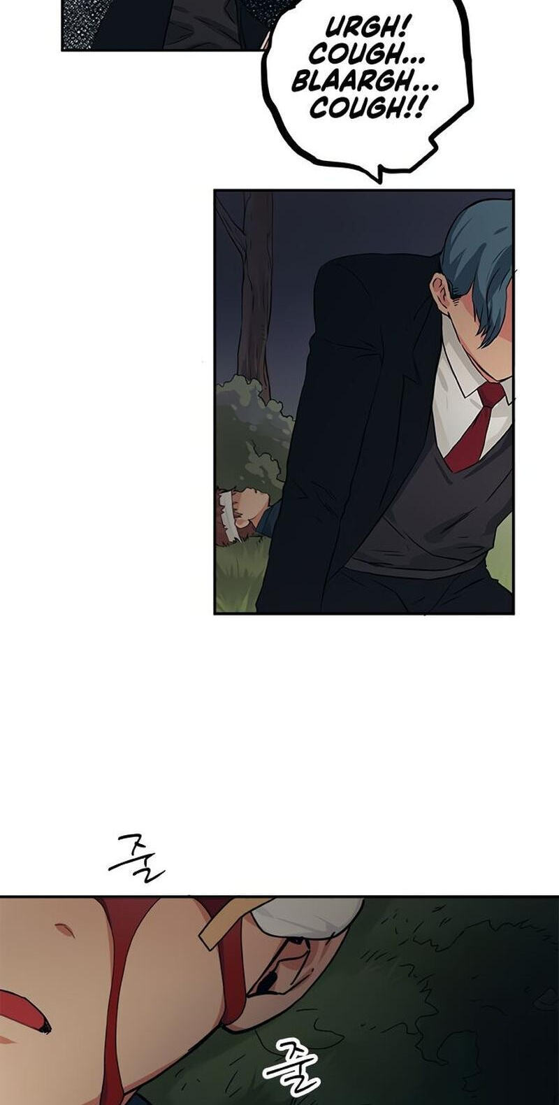 Misiryeong Chapter 34 page 22 - 