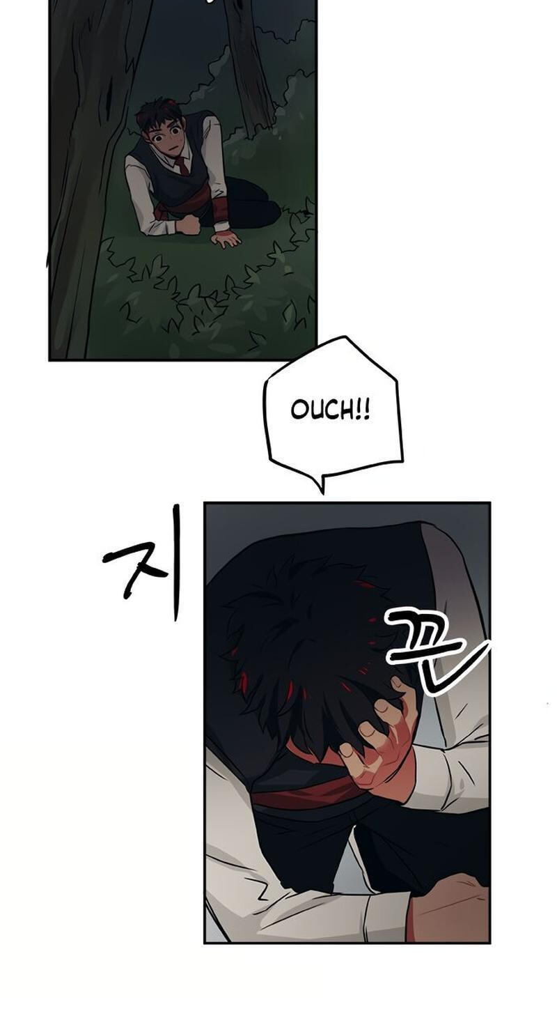 Misiryeong Chapter 34 page 31 - 