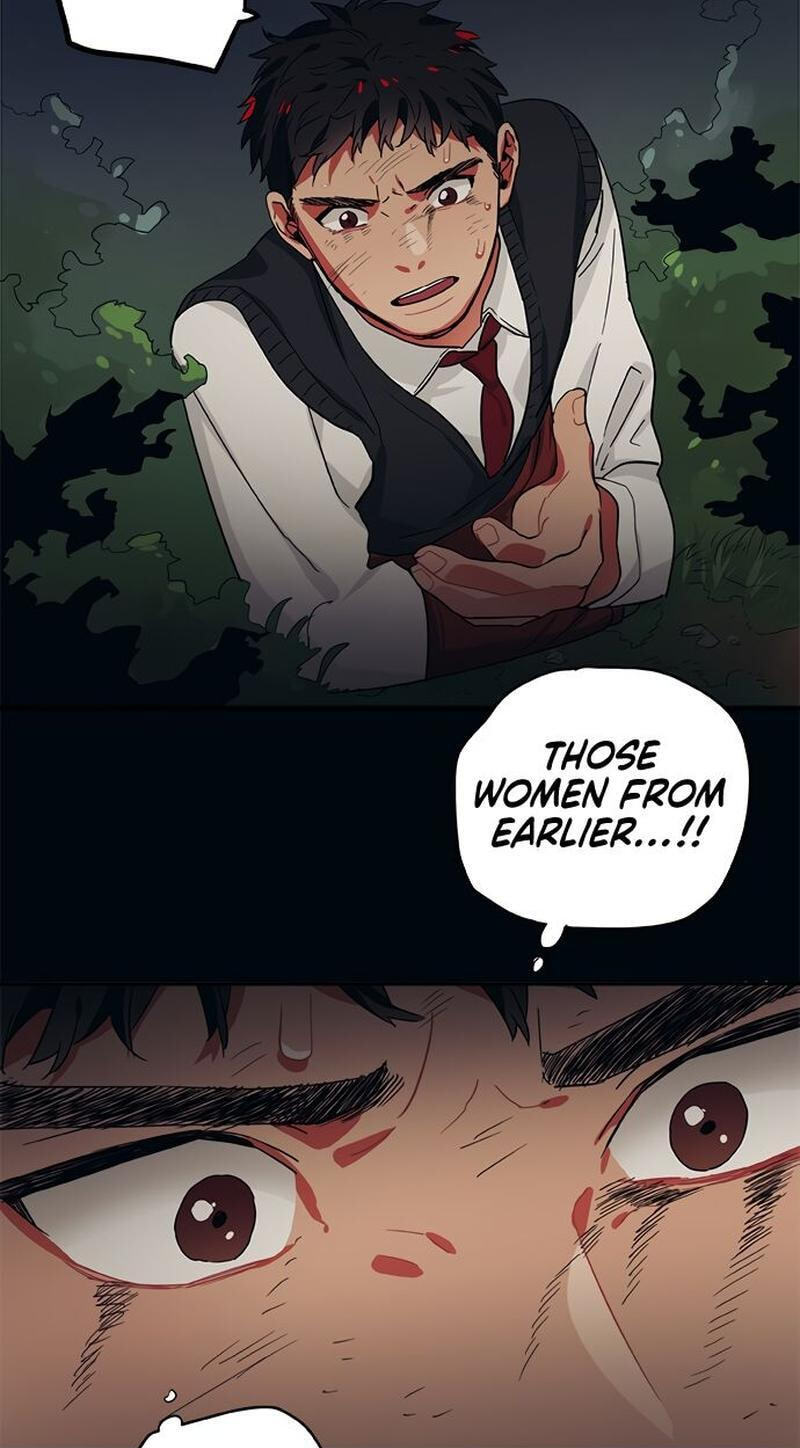 Misiryeong Chapter 34 page 34 - 