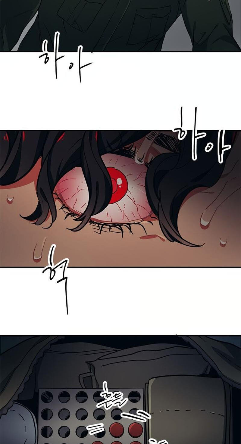Misiryeong Chapter 34 page 7 - 